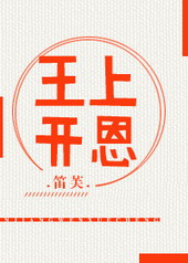 网上开庭
