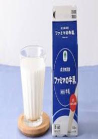 鲜奶甩卖文案