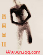 快穿之趁虚而入抽烟的狗叔